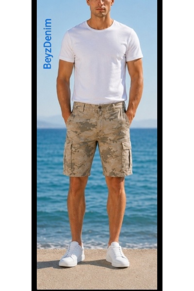 BeyzDenim Pantaloni scurți Capri cu model de camuflaj deasupra genunchiului