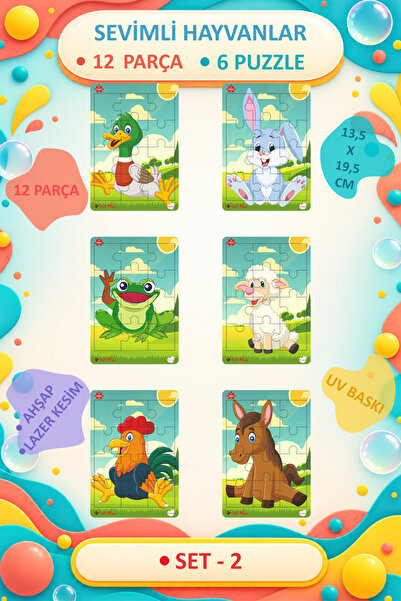 gift plus Wooden Puzzle Set of 6 Animals Educational Jigsaw Puzzle Set 2 (12 ...
