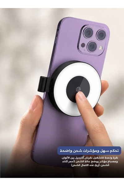 Yallabena ضوء LED مغناطيسي صغير قابل للتعتيم للتصوير بالهاتف، 3 أوضاع، إضاءة ...