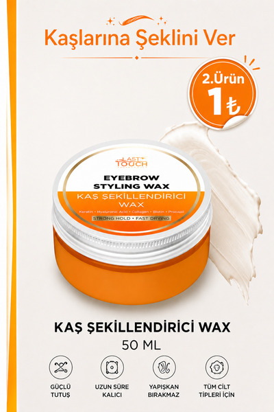 LAST TOUCH Kaş Sabitleyici ve Şekillendirici Wax 50 ML ( Kolajen, Keratin ve ...