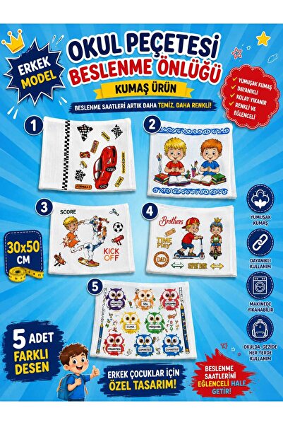 GOLDRİSE Okul Beslenme Peçetesi Ve Örtüsü 40x40 (4 ADET ALIN 3 ADET ÖDEYİN) Stokta Olan Model Gelir