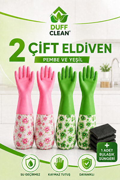 DUFF CLEAN Size L 2 Pairs of Long Sleeve Dishwashing Gloves + Sponge Gift