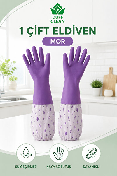 DUFF CLEAN Purple 1 Pair Standard L Size Hot Dishwashing Gloves Durable Water...