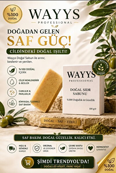 WAYYS professional Sidr Soap