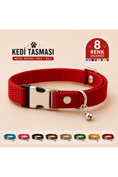 Pompiti Kedi Tasması Ayarlanabilir Sesli Çıngıraklı Boyun Tasması Kırmızı