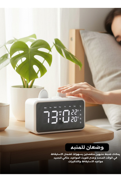 Yallabena مكبر صوت ذكي بتقنية البلوتوث مع منبه صوتي ذكي يعمل بالذكاء الاصطناع...