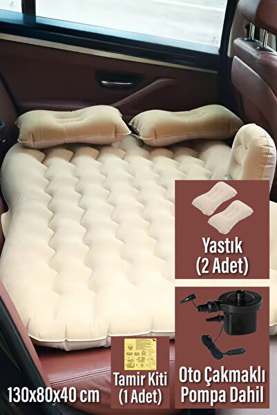 Blooma Araç Içi Şişme Yatak Çakmaklık Pompalı 130x80x40 cm Krem