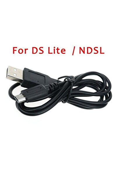 Choice For NDSL USB Data Charger Charging Power Cable Cord for DS Lite DSL ND...