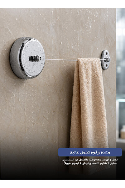 Generic Retractable Stainless Steel Clothesline | Wall-Mounted Extendable Lau...
