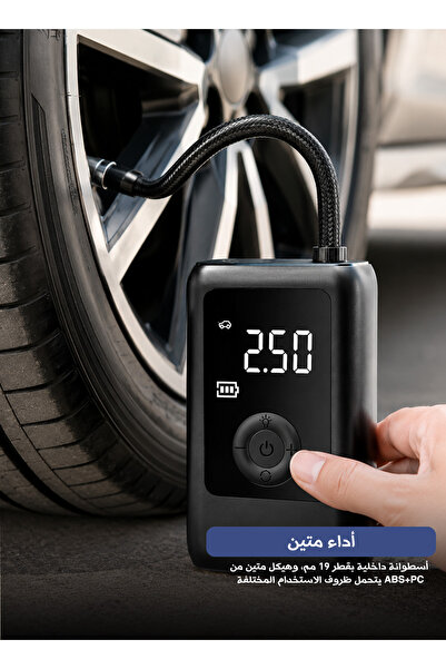 Yallabena مضخة هواء كهربائية محمولة للسيارة، نافخة إطارات لاسلكية مع بطارية U...