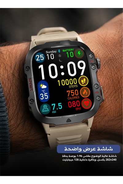AOLON ساعة ذكية للرجال Tetra S2 بتصنيف مقاومة للماء IP68، مع ميزة الاتصال وال...