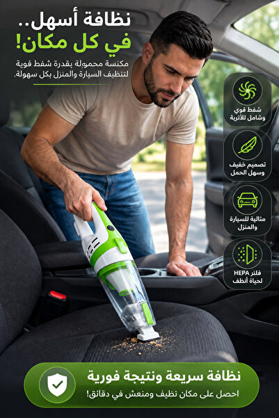 Yallabena مكنسة كهربائية عمودية ويدوية 2 في 1 طراز KB01 مع فلتر HEPA، مكنسة ك...