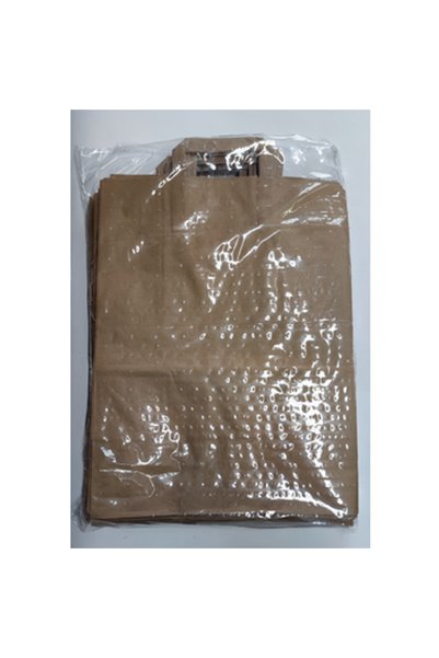 Generic Brand Recipient pentru catering 32x16x42 mm. set de 25 de piese maro ...