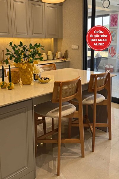 silla 2'li Zion Bar Sandalyesi Teddy Krem Kumaş Hasırlı Naturel Ahşap Ada San...