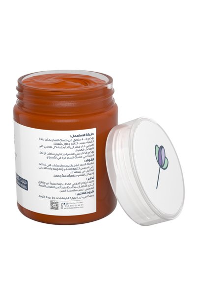 Violet Flowers Red henna mask with Indian herbs