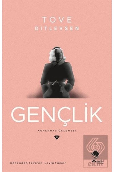 Generic Brand Gençlik