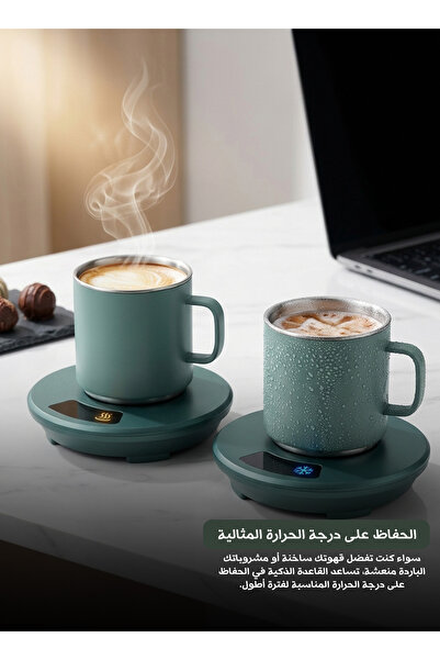 unbranded كوب حراري كهربائي 10 واط للتدفئة والتبريد، جهاز تحكم في درجة حرارة ...