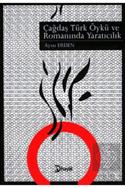 Generic Brand Çağdaş Türk Öykü Ve Romanında Yaratıcılık