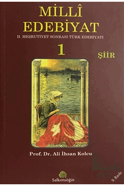 Salkımsöğüt Yayınları Milli Edebiyat 1 Şiir