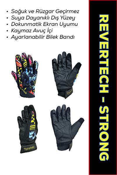 MOTOKIT Revertech Strong Blue Skull / Water and Windproof Winter Motorcycle G...