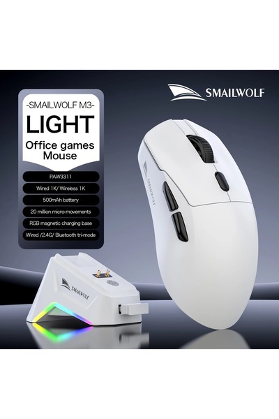 Choice3 Ajazz M3pro White SMAILWOLF M3 Wireless Gaming Mouse High Performance...