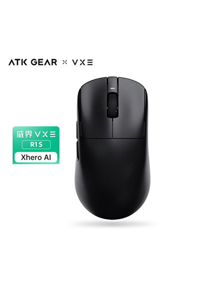 Choice6 R1 S (Black) VXE Dragonfly R1 Series Gaming Mouse 2.4G Wireless Mouse...