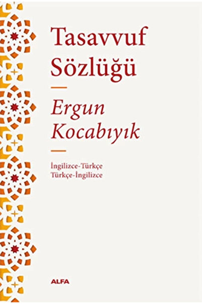 Alfa Yayınları Tasavvuf Sözlüğü