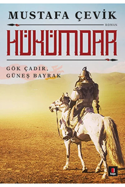 Kapı Yayınları الحاكم