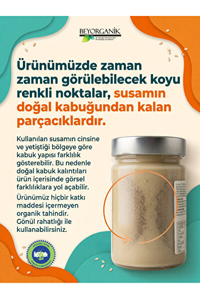 BEYORGANİK ORGANİK Tahin 300gr (SALMONELLA ve PESTİSİT ANALİZLİ)