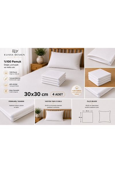 Elisss Design غطاء وسادة، فرشة مقاس 30x30 سم، 100% قطن - 4 قطع