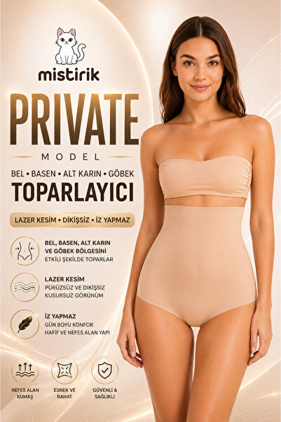MİSTİRİK Private Dikişsiz Lazer Kesim Bel Basen Toparlayıcı Ince Yüksek Bel S...