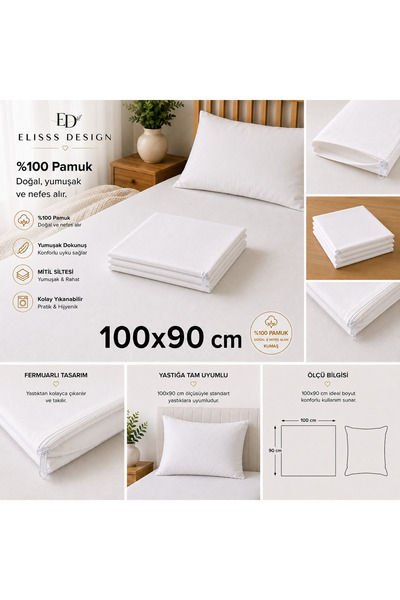 Elisss Design Στρώμα Μίτιλι, Στρώμα Μαξιλαριού 100% Βαμβάκι 100x90 εκ.