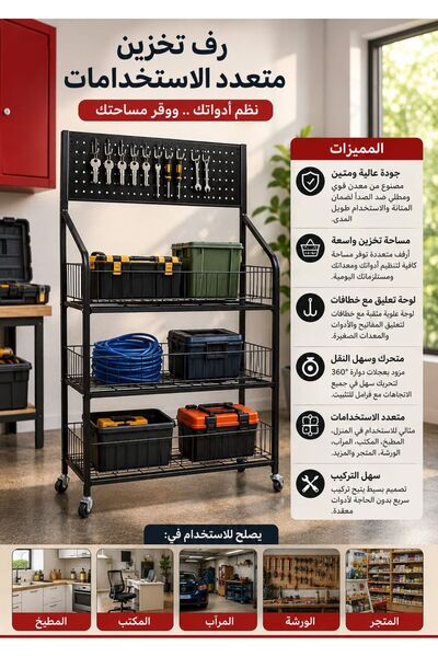 TSUMAB رف تخزين معدني بثلاث طبقات مع عجلات - منظم مطبخ متعدد الأغراض قابل للت...