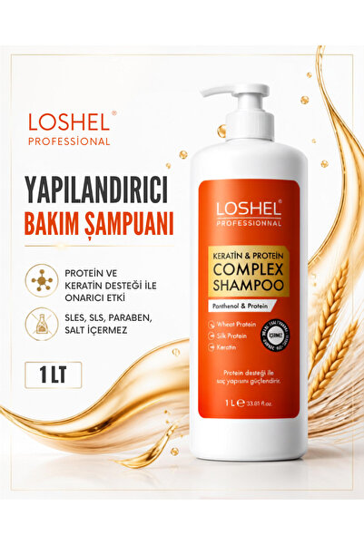 LOSHEL شامبو كيراتين وبروتين 1000 مل