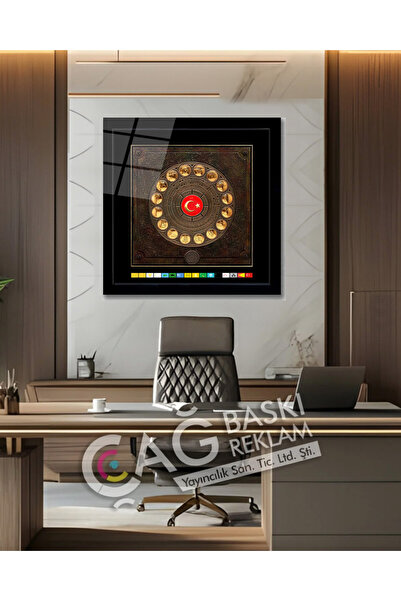 Mgi Design 16 Türk Devleti Bayrağı Logoları Cam Tablo Modern Ev Ofis Oda Salo...