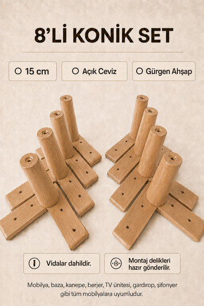LEGORA WOOD DESİNG 15 см Коничен дървен мебелен крак, светъл орех, първо каче...