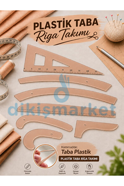 dikişmarket Σετ Χαράκων Ρίγκα (7 Τεμάχια)