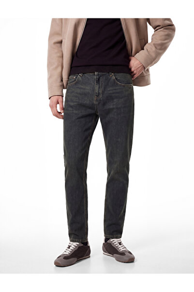 Koton Pamuklu Düz Paça Vintage Straight Fit Jean Pantolon