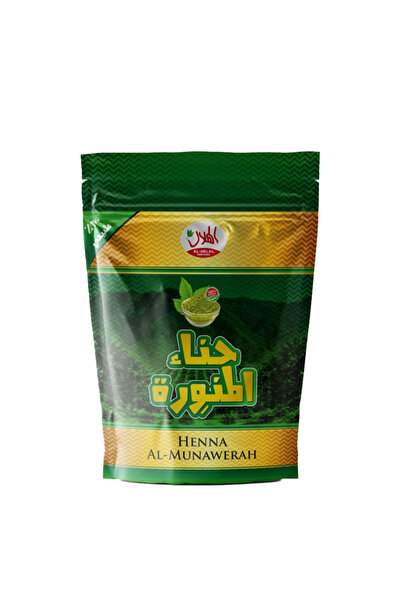 OEMS حنا المدينه الهلال