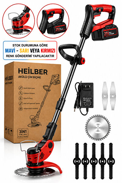 HEİLBER BA0115362 21V Akülü Çim Biçme ve Kenar Kesme Makinesi – 3'ü 1 Arada Y...