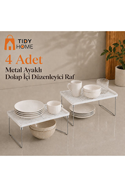 Tidy Home 4 قطع منظم رفوف داخل الخزانة، منظم لأكواب الشاي، رف معدني للمطبخ مع...