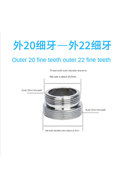 choice2 External M20to M22 Faucet Adapter 22 Turn 16 18 20 22 24 26 28 30 32m...