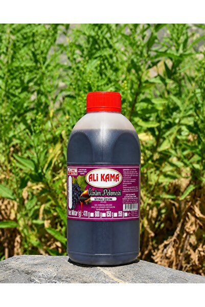 Ali Kama Doğal Beyaz Üzüm Pekmezi (950 Gr)