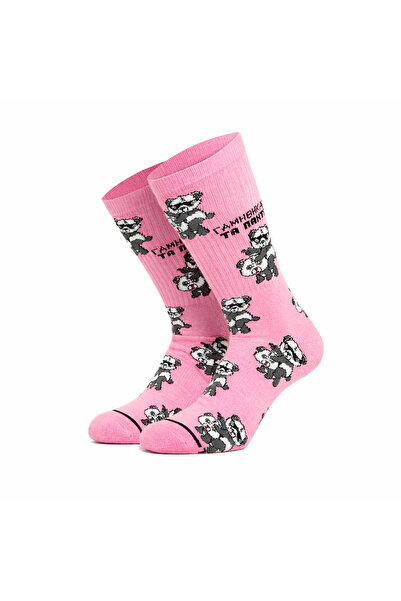 BEE UNUSUAL AS-261141-PINK Ροζ