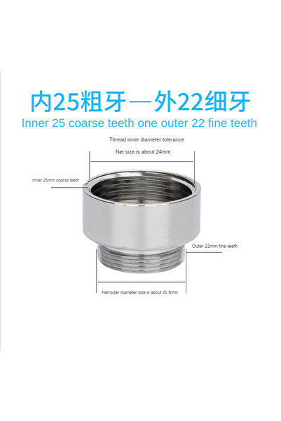 Choice17 B Faucet Adapter 22 Turn 16 18 20 22 24 26 28 30 32mm Internal and E...