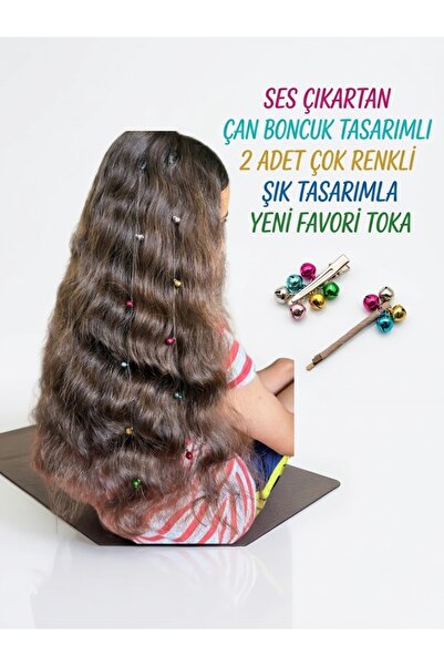 SEVRU Κότσος μαλλιών Γυναικείο DIY Αξεσουάρ μαλλιών με χάντρες Elastic Magic ...