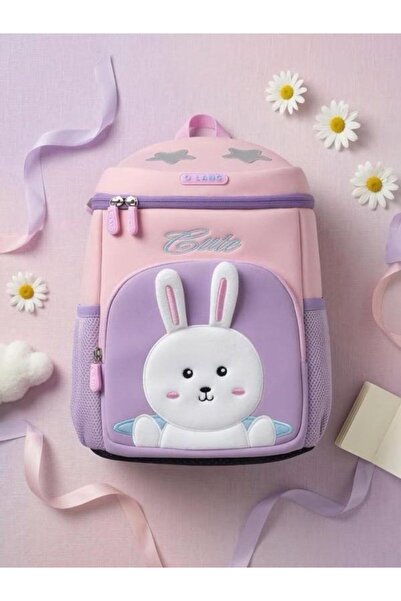Elite Rucsac de grădiniță, Preșcolar, Fete, Elite, Design premium, Roz pastel...