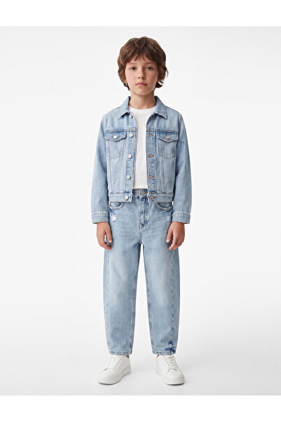 Koton Barrel Denim Trousers with Cotton Pocket Detail