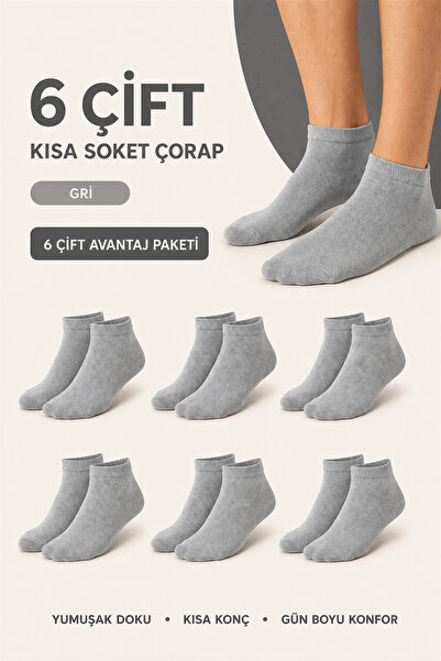 Bravie 6 Pairs Bamboo Men's Socks 786 Gray