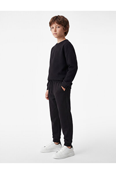 Koton Three-Threaded, Ruffled, Pocket Detailed, Lace-Up Waist Jogger School S...